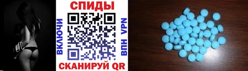 Амфетамин Розовый  kraken зеркало  Дедовск 