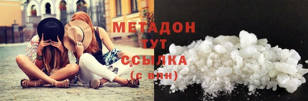 дурь Россошь