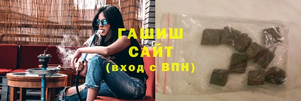 2c-b Алексеевка