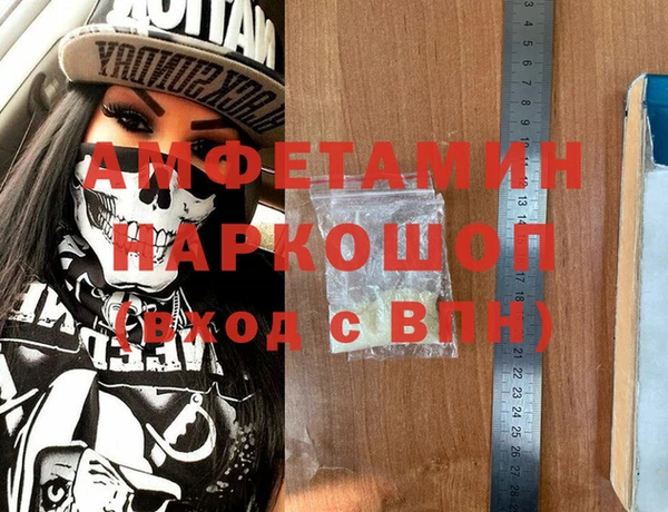 2c-b Алексеевка