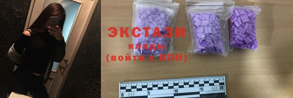 шишки Ростов