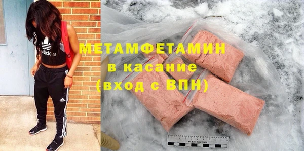 2c-b Алексеевка