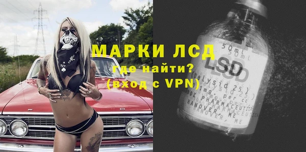 дурь Россошь