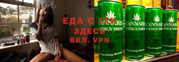 2c-b Алексеевка