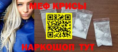 MDMA Кулебаки