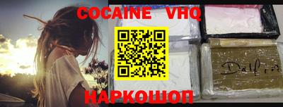 MDMA Кулебаки