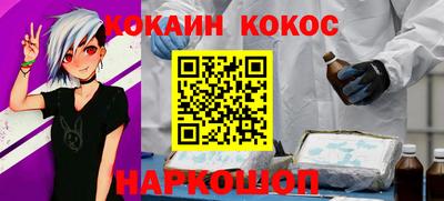 MDMA Кулебаки