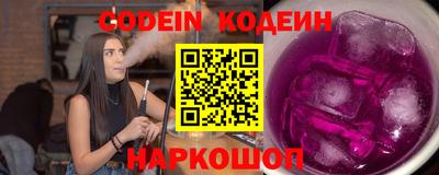 скорость Кунгур