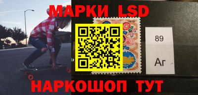 ПСИЛОЦИБИНОВЫЕ ГРИБЫ Ликино-Дулёво