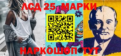 MDMA Кулебаки