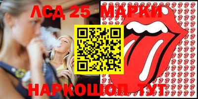 MDMA Кулебаки