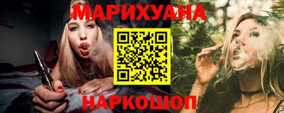 скорость Кунгур