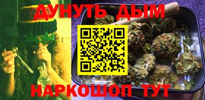 соль ск Кумертау