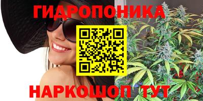скорость Кунгур