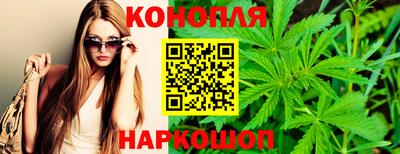 скорость Кунгур