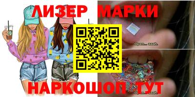 MDMA Кулебаки