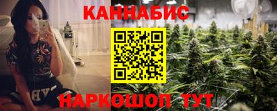 MDMA Кулебаки