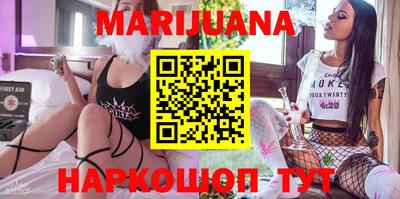 MDMA Кулебаки