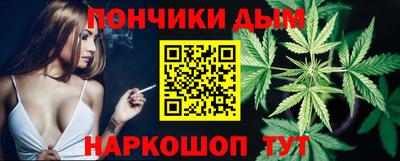 скорость Кунгур