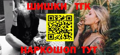 MDMA Кулебаки