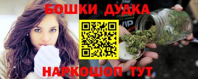 скорость Кунгур