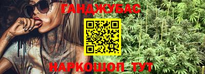MDMA Кулебаки