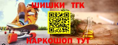 spice Лесосибирск