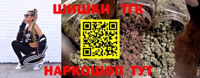 ПСИЛОЦИБИНОВЫЕ ГРИБЫ Ликино-Дулёво