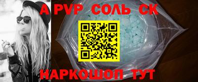 MDMA Кулебаки