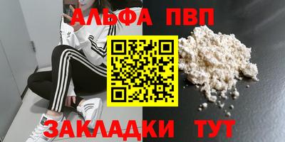 скорость Кунгур