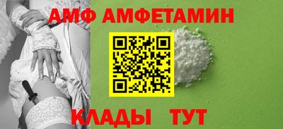MDMA Кулебаки