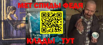 MDMA Кулебаки