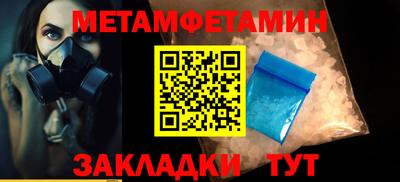 MDMA Кулебаки