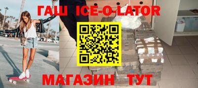 скорость Кунгур
