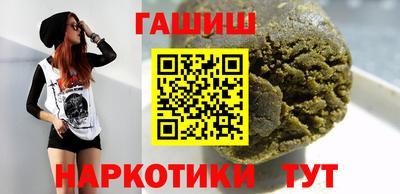 скорость Кунгур