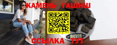 скорость Кунгур
