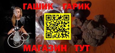 соль ск Кумертау