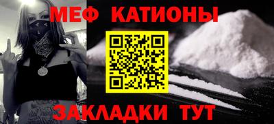 MDMA Кулебаки
