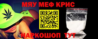 скорость Кунгур