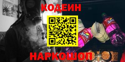 скорость Кунгур