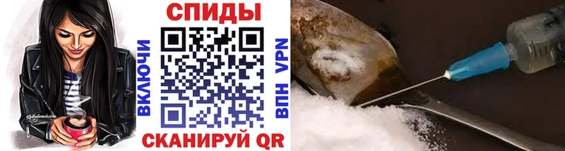 Метамфетамин винт  ссылка на мегу ссылка  Дедовск 